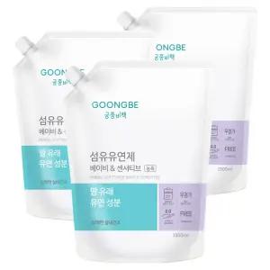 궁중비책 고농축 베이비 앤 센서티브 섬유유연제 리필, 1.5L, 3개