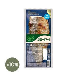 [CJ제일제당](냉동) 비비고 노릇하게 구운 고등어구이 60g x10개