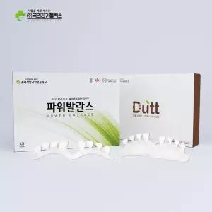 파워발란스+듀트-2개1세트 손태석 발가락 운동용구 바른자세 엄지 발건강 교정
