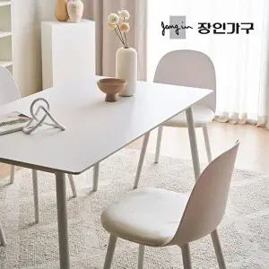 [장인가구]벨노아 포세린 세라믹 식탁 테이블 1200