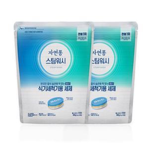 자연퐁 스팀워시 식세기세제 타블렛 주방세제 베이킹소다 55P 2개