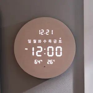[본사직배] 플라이토 무선 루나 데이 온습도 19cm LED 탁상 디지털 인테리어 거실 벽걸이 벽시계