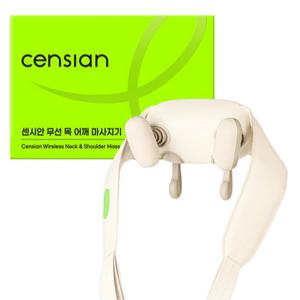 동국제약 센시안 무선 목 어깨 마사지기 DKP-C001 안마기기