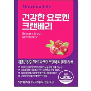 요실금 과민성방광 영양제 성인 야뇨증 증세 잦은 소변
