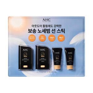 AHC 마스터즈 선스틱 22g 2개 선크림 10g 2개 썬스틱 썬크림 워터프루프