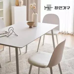 [장인가구]벨노아 포세린 세라믹 식탁 테이블 1200