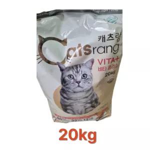 캐츠랑 전연령 인도어 20Kg 건식사료