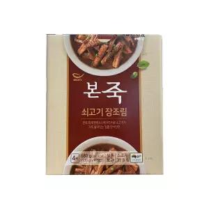 본죽 쇠고기 장조림 170g X 4개  코스트코