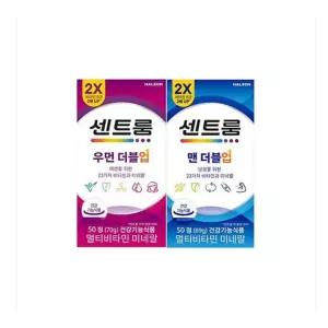 센트룸 쇼핑백 맨 더블업 50정 우먼 더블업 50정