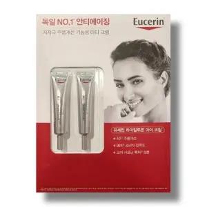 1+1 유세린 하이알루론 아이크림 15ml