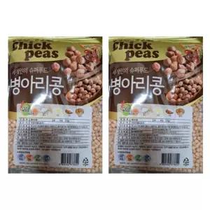 25년산 햇곡 슈퍼푸드 병아리콩 2KG+2KG