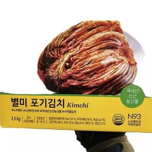 별미 포기김치 3.5kg x 1개