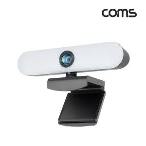 [제이커머스](COMS) LED 램프조명 노트북 PC 웹캠 웹카메라 PC카메라 노트북카메라