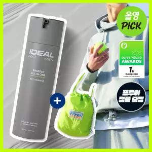 [2월 ]아이디얼포맨 퍼펙트 올인원 150ml 단품/기획