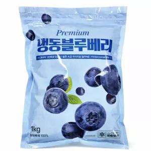 칠레산 냉동블루베리 1kg+1kg (총 2팩)