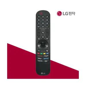 LG전자 정품 인공지능 리모컨 2023년형 OLED55B3NNA 제품용