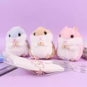 [갓샵]귀여운 햄스터 햄찌 키링 인형 11cm [동물 햄토리 봉제 가방 열쇠 키홀더 고리
