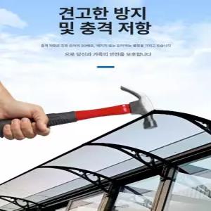 창문 빗물 받이 캐노피 창고 차양막 조립식 발코니 슬레이트 어닝 비가림 막이 비가림막