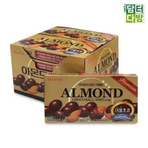 초콜렛 롯데 아몬드 초코볼 46g(10개입)