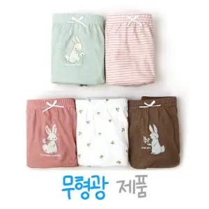 [제이투와이]아동팬티 5매입 귀여운 유아 아동 초등학생팬티 순면팬티 90사이즈까지