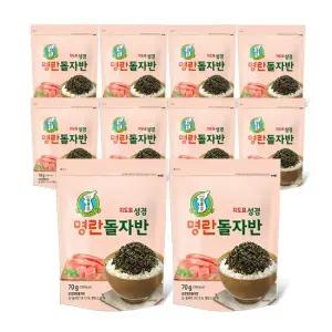 성경김 매콤 명란 돌자반 김자반 70g x 10봉