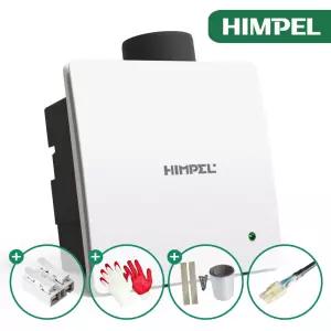 힘펠 HV3-80X 화장실 환풍기 제로크 270mm 3C잭타입