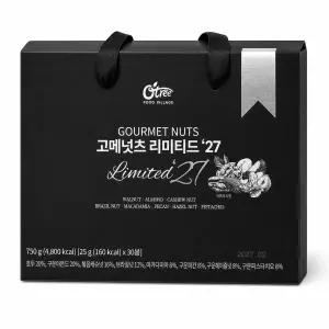 오트리 고메넛츠 리미티드 27 25g 30입 프리미엄 하루견과 선물세트