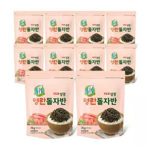 성경김 명란김 명란 김자반 돌자반 조미김 70g, 10개