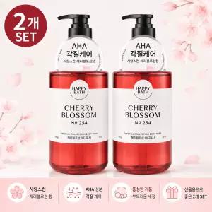 해피바스 오리지널컬렉션 체리블로썸 바디워시 910g x2개