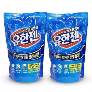 유한양행 D9J8C1A6 유한젠 산소 표백제 빨래 세제 분말 1kg 2개