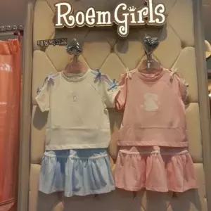 로엠걸즈 DP01 시원한 어깨트임 세트 시원한 어깨트임 세트 RHSM2...