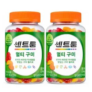 센트롬 멀티비타민 멀티구미 80구미 2통