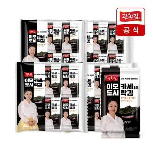광천김 이모카세1호 도시락김 조미김 구이김 김선물 4g 48봉