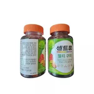 멀티비타민 멀티구미 80구미(160g) x2개