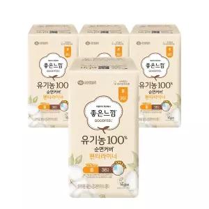 [라이너] 좋은느낌 유기농 순면커버 팬티라이너 롱 36매 X 4팩