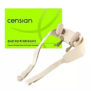 동국제약 센시안 목 어깨 마사지기 무선