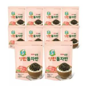 명란 돌자반 70g 10봉 | 성경김 | 명절 인사 선물세트 가성비 국내산원초 도시락 밥반찬