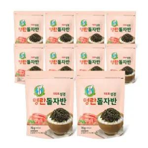 명란 돌자반 70g 10봉 | 성경김 | 가성비 국내산원초 도시락 밥반찬 명절 인사 선물세트