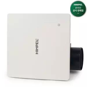 제로크 HV3-80X 3P 220V 플러그타입 정풍량 고정압 고층건물용 힘센 환풍기