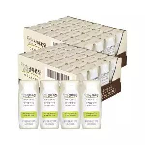 상하목장 유기농 우유, 125ml, 48개