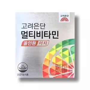 고려은단 멀티비타민 올인원 이지 780mg 120정 1박스 /wb