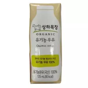 상하목장 멸균우유 125ml 48팩 (최신일자)