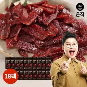온작 통통육포 30g x 18팩