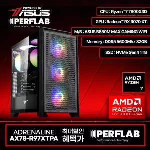 라이젠7 7800X3D RX9070XT 16GB 게이밍 컴퓨터 어드레날린 AX78-R97XTPA 라데온 그래픽카드 AMD 데스크탑 조립 PC 본체
