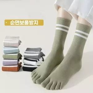 항취양말 하루양 여성 중목 발가락 양말 8족세트
