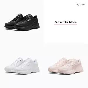 푸마 실리아 모드 여성용 데일리 운동화 371125 - 01 02 29 PUMA Cilia Mode 3711250 498256