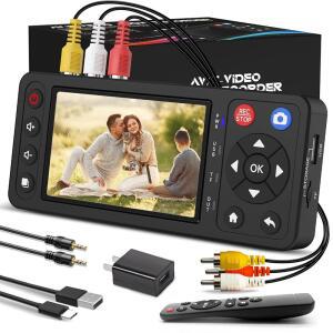 QONAKISM VHS에서 4인치 HD 화면을 갖춘 디지털 변환기 비디오 캡처 레코더를 MP4로 변환하여 VHS VCR DVR DVD HI8 MINI DV 캠코더 레트로 콘솔(테이프 / DVD 플레이어 제외)과 호환됩니다