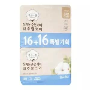 생리대대형 좋은느낌 순면커버 내추럴코어 맥시슬림 대형 32Px2개