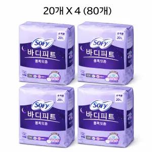 쏘피 바디피트 볼록맞춤 안심숙면 420 슈퍼롱 20개 X 4팩 (80개)