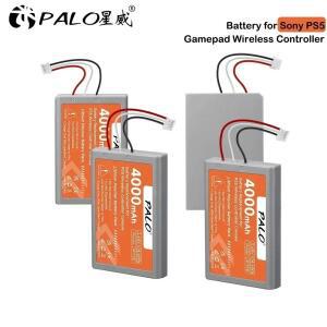 PS5 컨트롤러용 4000mAh 배터리  SONY호환호환 LIP1708  플레이스테이션 5 듀얼센스 게임 무선 CFI-ZCT1J